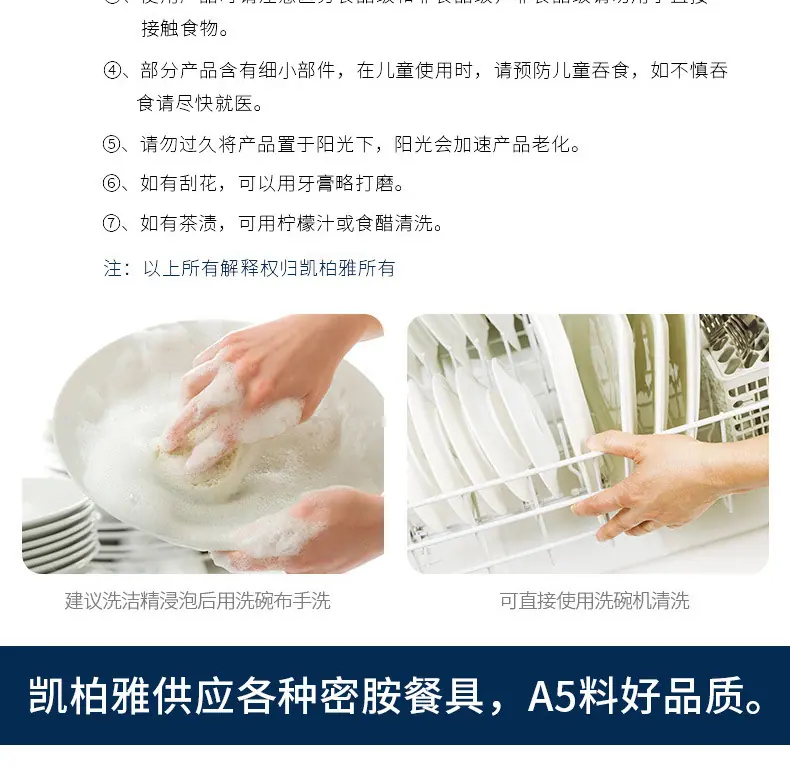 疑问解答_04