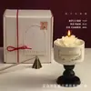 Caixa de Presente Vela Perfumada Camélia Taça Marrom Retrô Atmosfera de Nicho Casamento de Luxo Aniversário Lembrança