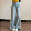 Jeans de pierna ancha azul claro para mujer, nueva colección primavera/otoño 2026, versátiles, corte holgado, estilizan, casuales y no apretados en las piernas, estilo acampanado