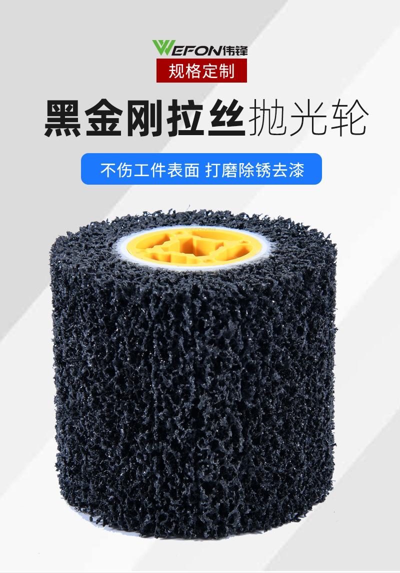 详情_01.jpg