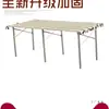 Mesa de Barraca de Mercado Noturno Prateleira Exibição Rack Ferramenta de Montagem de Barraca Tapete de Bambu Rack Telescópico Fruta Suporte de Exibição Dobrável