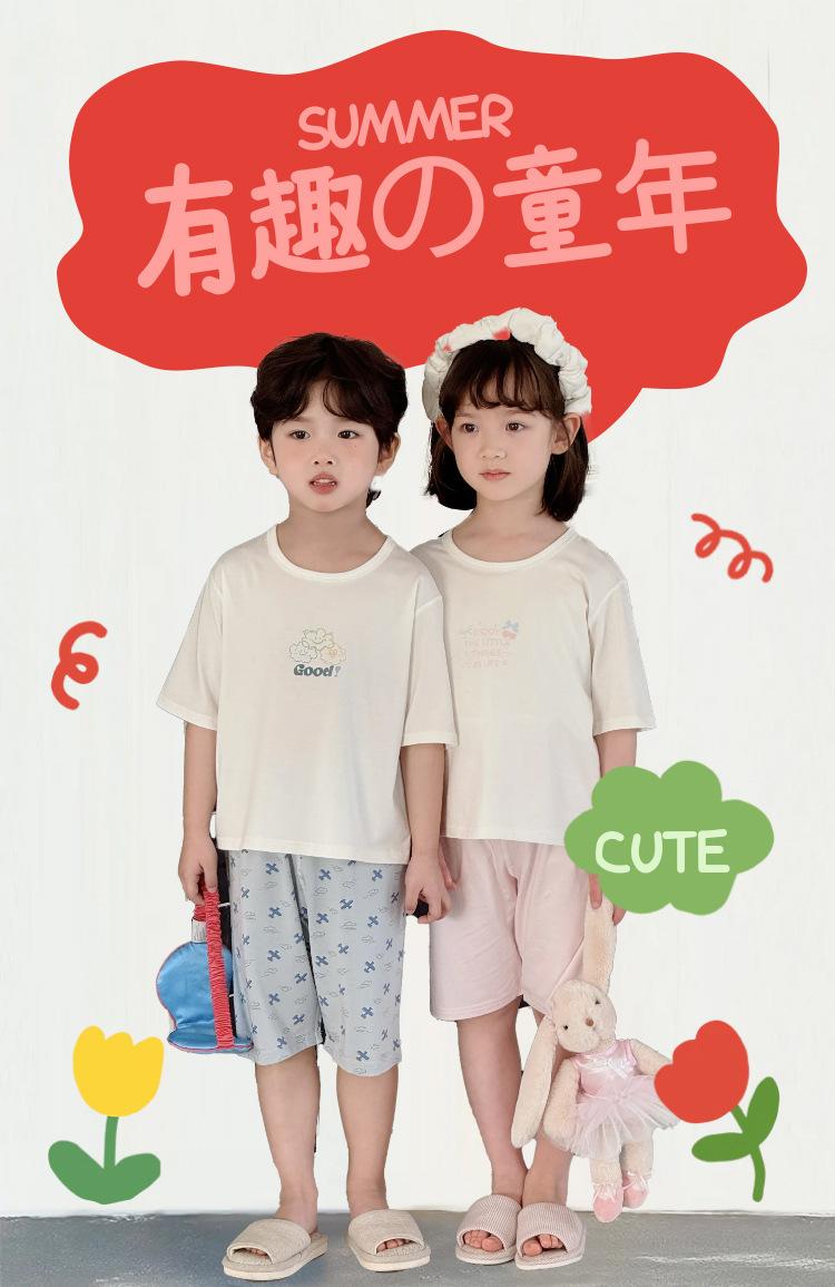 图怪兽_a59822951f5851e6a327c39dd1