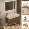 Gilded Stone 2026 Novo Modelo Gabinete de Banheiro com Cuba Oceano, Lavatório Integrado para Banheiro, Fabricante de Gabinete de Banheiro, Pia