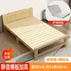 Cama dobrável para cochilo, cama de solteiro 1,5m simples uso doméstico adulto madeira maciça painel de fibra cama de cochilo, aluguel duplo 1,1m cama pequena