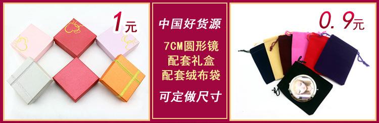 7CM配套关联_01
