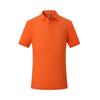 Ropa de Trabajo de Algodón de Manga Corta de Verano Nueva Camiseta Sensación de Hielo Cómoda Publicidad Camisa POLO Estampado Personalizado de Bata Logotipo