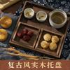 Bandeja de té vintage Accesorios para fotografía de alimentos Adornos antiguos para fotografía Placa Pastel de luna Naturaleza muerta Estilo nacional Fotografía de producto