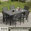 Mesas e Cadeiras de Exterior, Mesas e Cadeiras de Chá de Lazer para Pátio e Jardim, Conjuntos de Mesa e Cadeira à Prova d'Água e de Sol para Exterior, Mesas e Cadeiras de Madeira Plástica para Varanda