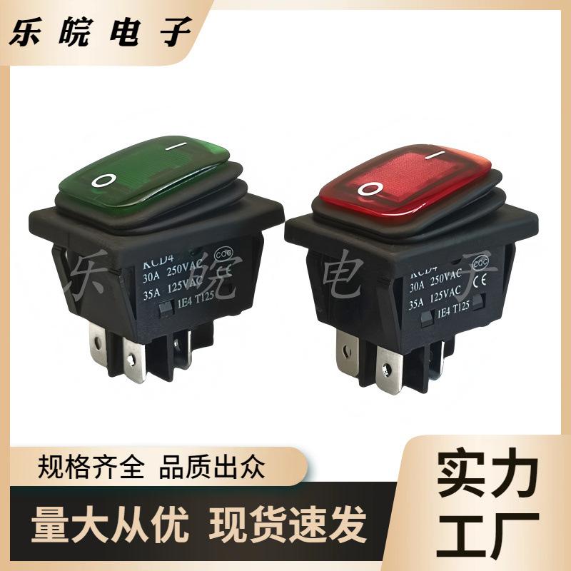 大泽工具_20250914154705