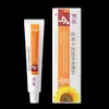 Gel para hemorroides de grado médico, directo de la fábrica de origen, Grupo de Salud Bai's, Jiangxi Zhongke Bai's