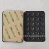 Ventosa de Silicone Espessada 24 Ventosas Quadradas Ventosa para Celular Tablet Bolsa Ventosa Carregador Universal Capa de Couro