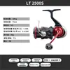 Carrete de Pesca Daiwa 26 Modelos Salamandura Carrete Giratorio para Lanzamiento a Larga Distancia y Pesca con Señuelos de Propósito General