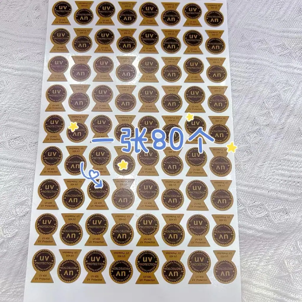 微信图片_20230411125658