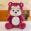 Muñeco de Oso Transformable Lindo Transfronterizo, Modelo Nuevo de 8 Pulgadas para Máquina de Garra, se Transforma en Oso Lena, Juguete para Lanzar en Bodas, Venta al por Mayor de Fábrica