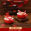 Juego de Cuencos para Boda, Cuencos y Palillos, Cuencos Rojos para los Novios, un Par de Cuencos Rojos Festivos, un Juego Completo de Suministros para Boda