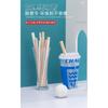 Descartável ecologicamente correto Papel Leite Chá Palhinha Única Embalagem Independente Degradável Boba Bubble Milk Tea Comercial Canudo Grande