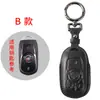 Adecuado para Cubierta de Llave Buick Verano Pro, 22 Modelos, Piel de Vaca Retro Envision, Estuche de Llave de Cuero Genuino para Coche Excelle