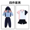Uniformes de Jardín de Infancia, Conjuntos de Tres Piezas para Otoño e Invierno, Uniformes de Escuela Primaria, Chaquetas para Niños, Uniformes de Clase para Reuniones Deportivas de Primavera y Otoño al por Mayor