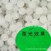 Cuentas Redondas Luminosas de 8 mm Cuentas Sueltas Equipo de Pesca Hilo de Pesca Anzuelo Cuentas Luminosas de Resina Cuentas para Collar Cuentas Acrílicas Fluorescentes