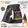 Chaquetas de los Chicos de la Granja de John Chaquetas de Otoño e Invierno Cortavientos con Cremallera para Niños Ropa de Terciopelo para Niñas Tallas Mediana y Grande