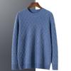 Cachemira Engrosado Coreano Cuello Redondo Rombo Mediana Edad Jersey Base Suelto Casual Otoño e Invierno Nuevo Suéter de Punto