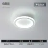 Luces para Pasillo Nórdico, Luminarias para Entrada, Luces Creativas Modernas Simples para Armario, Luces para Balcón, Luces Pequeñas de Techo