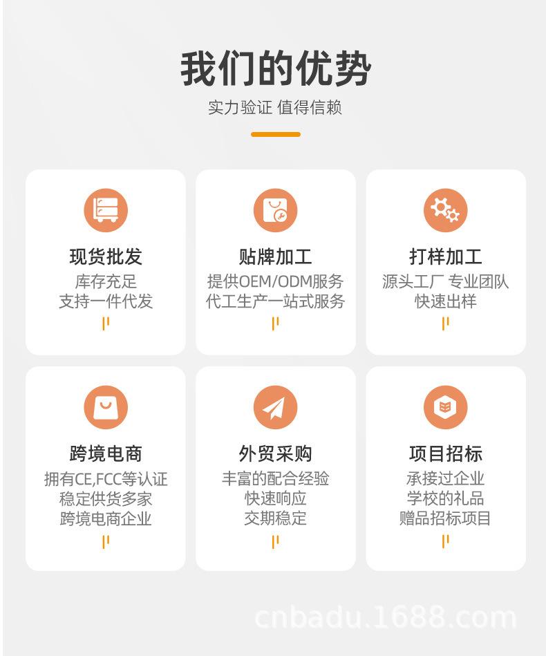 887-详情--充_03.jpg