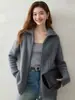 Cardigã de malha de cashmere estilo preguiçoso solto com três fios e malha grossa de 5 agulhas para mulheres, jaqueta com zíper de manga longa e gola alta em tricô de trança