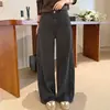 Ótimo caimento/emagrecimento calças largas de perna larga soltas, jeans de brim curvo para mulheres, versão estreita de perna reta, calças em formato de crescente, calças compridas, calças compridas até o chão