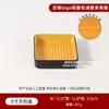 Elegante Vajilla para Buffet de Mariscos al Mismo Estilo que Yongronghui, Vajilla Comercial de Melamina Imitación Porcelana para Hot Pot, Platos Creativos, Platos para Sashimi, Platos para Guarniciones
