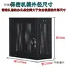 Chasis de Computadora PC Antirrobo y Confidencialidad Desactivado Host USB Caja de Protección de Datos con Candado Gabinete Host Metabo