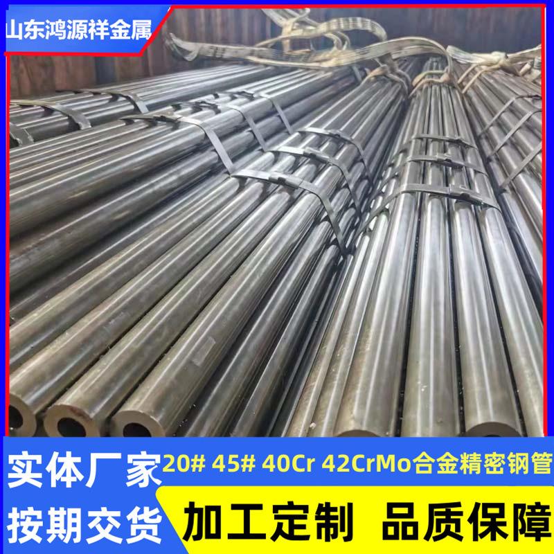 30d1ac1e3677c983497b25a3364eca