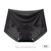 Ropa interior femenina antibacteriana de entrepierna larga 7A, de modal, de algodón, de cintura media, transpirable y suave, pantalones cortos triangulares de verano.