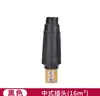 Enchufe Rápido para Máquina de Soldar Tipo Chino Dkj16/25/35/50/70 Tipo Europeo 10-25/35-50/50-70