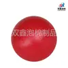 Bola Silenciosa de Alta Elasticidade para Crianças, Bola Silenciosa Não Solta para Esportes de Tiro Indoor, Bola de Brinquedo de Esponja Elástica