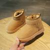 Botas de Nieve para Niños y Niñas 2025 Nuevas de Invierno Forradas de Felpa Calientes Zapatos de Algodón Botas de Nieve para Bebé Botas de Algodón para Niños