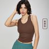 Verão Novo Cool Yoga Colete De Volta Oco Roupa Interior Esportiva Feminina U-Collar Contraste Dupla Alça de Ombro Sutiã de Fitness