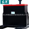 Carretilla Elevadora Eléctrica 3 Toneladas Completamente Automática Eléctrica Piso Vaca Elevador Sitio de Construcción Hidráulico Carretilla Paletizadora Plomo-Ácido Empuje Manual Carga y Descarga