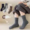 Calcetines para niños y niñas, calcetines de bebé, estilo coreano de otoño con estampado de letras, transpirables, absorbentes de sudor, calcetines de algodón para niños, calcetines de estudiante Clase A, al por mayor