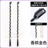 Xuchang Peluca Clip Único Chica Atractiva Trenzas Boxeadora Mechas Color de Cabello Rastas Pequeñas Estilo Festival de Música Y2K Cabello Trenzado Cola de Caballo Falsa