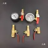 Válvula Infladora Aspiradora para Veículos Grandes Válvula de Segurança de Inflação Manômetro de Pressão de Óleo Pneu Estourado Interruptor Válvula de Alívio de Pressão Acessórios Alta Pressão