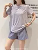 Traje Deportivo Nude para Mujer 3.0 Malla Ultra-Delgada Transpirable Sensación de Hielo Correr Casual Versátil y Cómodo Conjunto de Dos Piezas