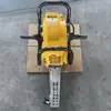 Martillo compactador Nd-40 Cobra Máquina compactadora manual de combustión interna Martillo rompedor para vía férrea