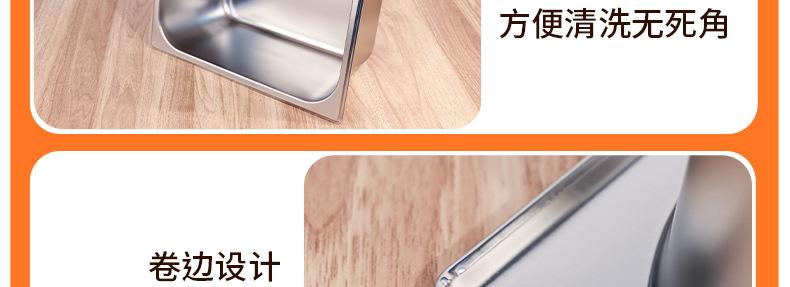 份数盆_16.jpg