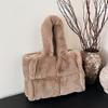 Bolso de felpa de otoño e invierno para mujer, bolso de hombro bajo el brazo de alta gama que combina con todo, bolso de mano con costuras de moda, bolso Mao Mao de gran capacidad