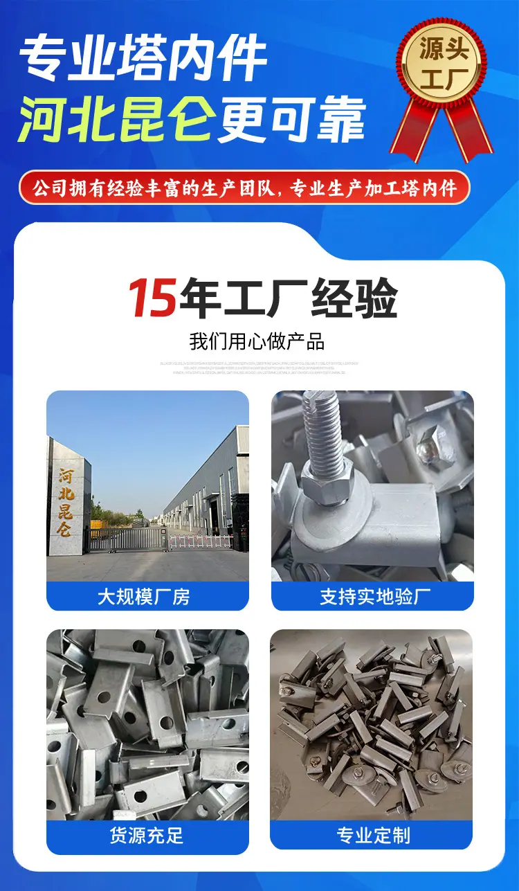 卡子