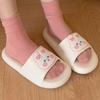 Zapatillas de baño con suela suave de EVA para mujer, para el verano, con diseño de conejo y corazón