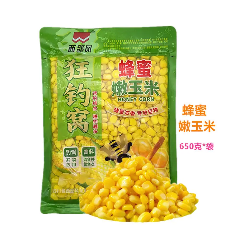 650克狂钓蜂蜜嫩玉米窝料1