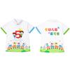 Uniforme de clase para escuela primaria con estampado de cuerpo completo, polo con cuello de solapa, estampado fijo medio, uniforme de juegos para padres e hijos de jardín de infantes, uniforme de graduación
