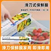 Film Adhesivo Resistente al Desgarro para Uso en Cocina, Film Adhesivo de Corte Deslizante con Cortador, Film para Conservación de Alimentos